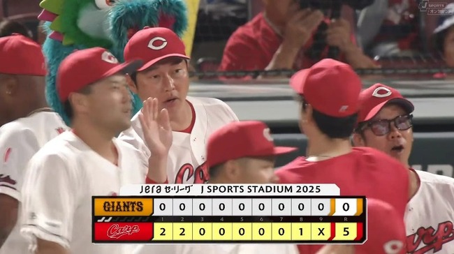 2025_09_23_20_39_12_786.mp4_snapshot_07.27.712