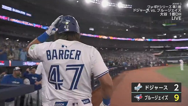 2025-10-25 11-32-24.mkv_snapshot_00.21_[2025.10.25_11.33.05]