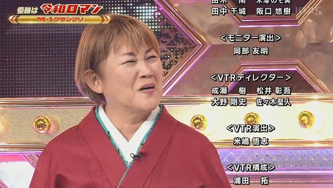 2023-12-24 22-06-51.mkv_snapshot_02.38_[2023.12.24_22.10.24]