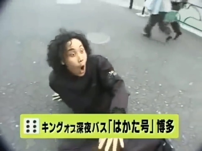 長谷川亮太って何をしたの まるで重犯罪者みたいな扱いだけど ぶろにゅー 長谷川亮太って何をしたの まるで重犯罪者みたいな扱いだけど ぶろにゅー