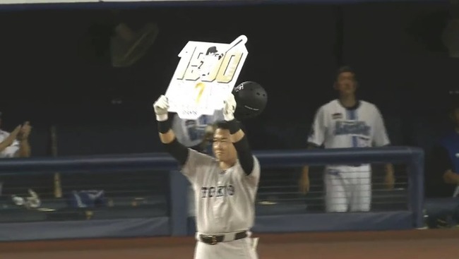 2024_06_25_20_22_01_594.mp4_snapshot_00.21.330