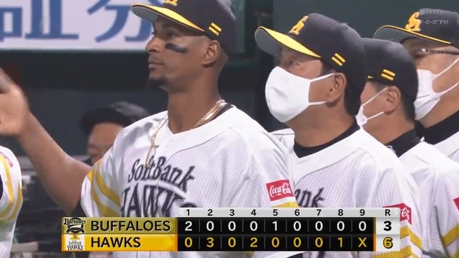 04_05_21_34_53_945.mp4_snapshot_00.24_[2022.04.05_21.35.31]