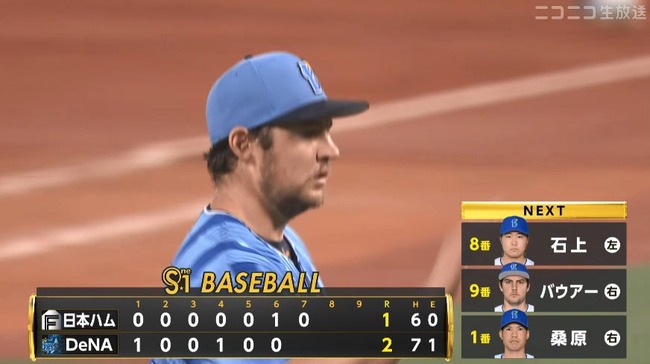 06_06_20_00_51_838.mp4_snapshot_01.08_[2025.06.06_20.10.09]