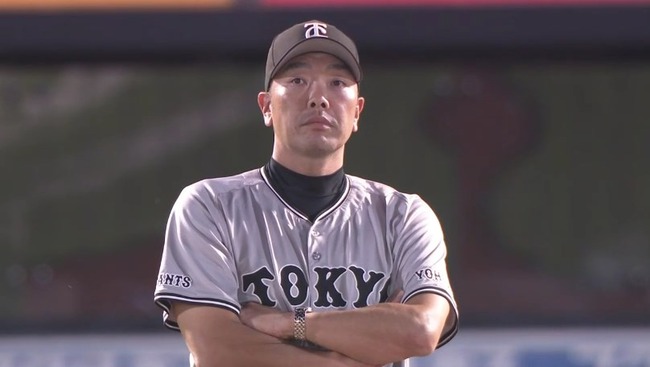 2024_06_13_20_42_06_220.mp4_snapshot_00.01.304