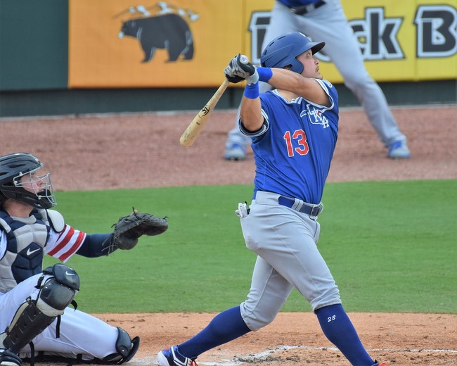 Yoshi_Tsutsugo_(52057613246)