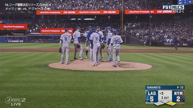 2024-10-18 11-02-19.mkv_snapshot_00.37_[2024.10.18_11.04.51]