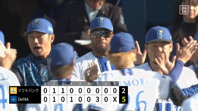 【DeNA対ソフトバンクオープン戦】DeNAがソフトバンクに競り勝って連敗止める！代打ビシエドが7回決勝2ラン！開幕投手の東は4回2失点、入江が5回無失点の好投