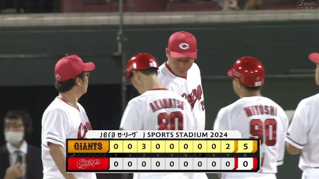 2024_09_12_21_07_25_335.mp4_snapshot_00.32.533