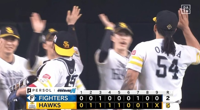 10_16_20_38_55_410.mp4_snapshot_02.30_[2024.10.16_20.52.36]