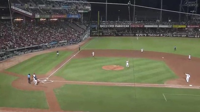 aaa_20240925_192556.mp4_snapshot_11.25.173