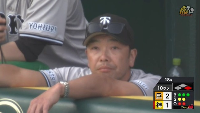 2024_05_26_17_10_23_776.mp4_snapshot_00.05.180