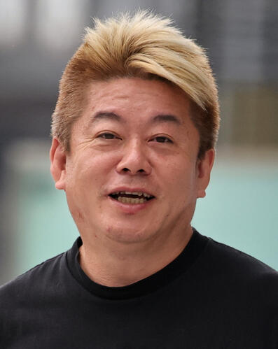 堀江貴文氏　公明党議員の著書に書いた帯文への一部声に「帯コメ書いただけで公明党の応援になっちゃうの？笑」「なんも狙ってねーよ」
