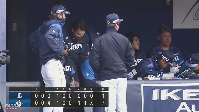 2024-03-07 15-30-24.mkv_snapshot_13.23_[2024.03.07_16.32.29]