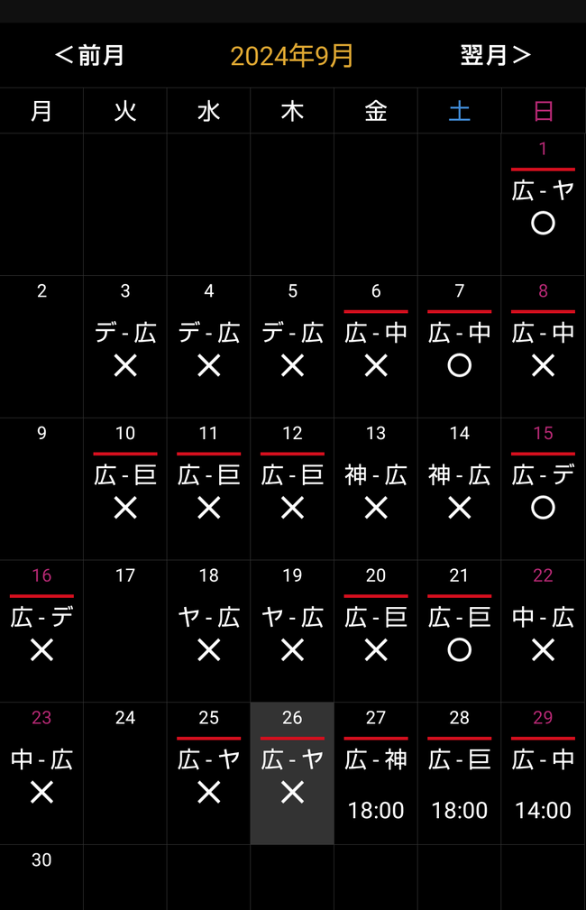 9AU58as