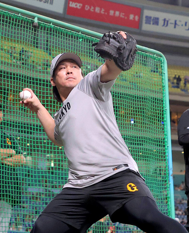 20250602-OHT1I51365-L