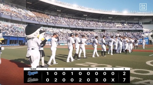 06_16_16_42_37_453.mp4_snapshot_08.13_[2024.06.16_16.59.36]