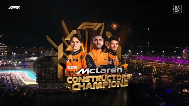 2024_12_08_23_28_17_705.mp4_snapshot_04.56.291