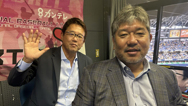 20240612-00010001-kantele-000-1-view