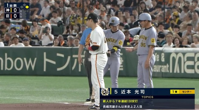 2025_08_15_17_58_27_8.mp4_snapshot_02.43.616