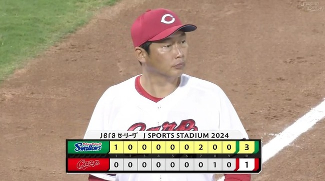 aaa_20240925_211457.mp4_snapshot_03.11.505