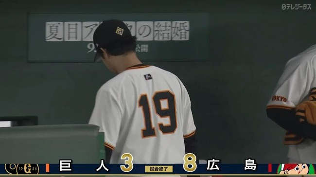 2024_08_20_21_16_24_774.mp4_snapshot_00.46.804