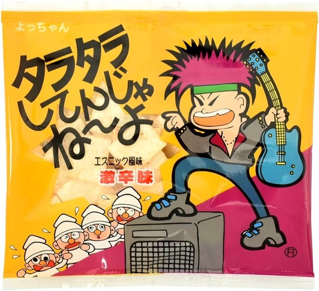 71jZcz4Tb2L._AC_UF894,1000_QL80_