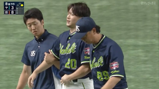 2024_08_03_21_00_46_450.mp4_snapshot_00.21.816