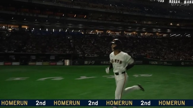 【巨人対ヤクルトオープン戦】巨人育成・平山功太、二試合連発オープン戦第2号ソロホームラン!!!!!!!!!!!!!!!!