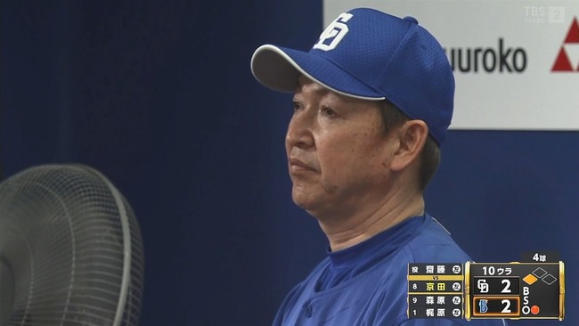 2024-07-11 20-46-47.mkv_snapshot_00.01_[2024.07.11_23.54.59]