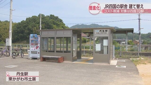 158830d44e69ea2252074fc5539d4223_640px