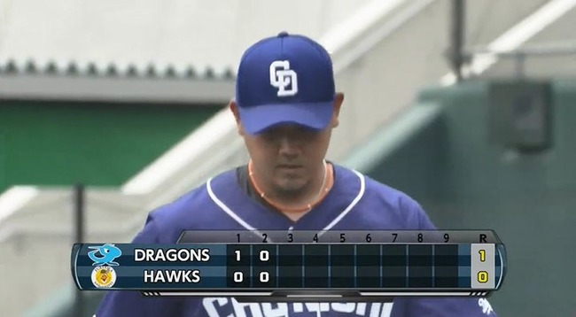 05_28_13_31_04_626.mp4_snapshot_00.36