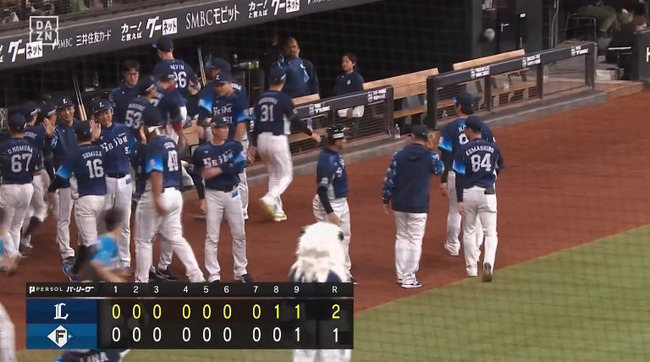 録画_2025_04_12_17_14_58_406