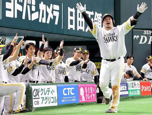 4d61a4590eba852a09d8825da067b306_1_002