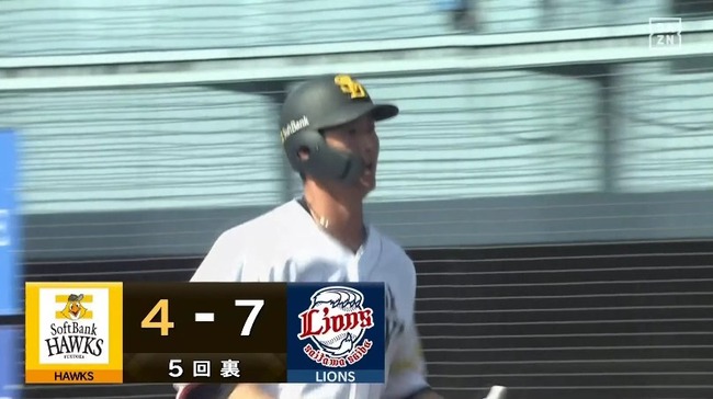 2026_03_01_14_05_07_989.mp4_snapshot_00.17.734