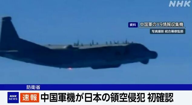 タイトルなし