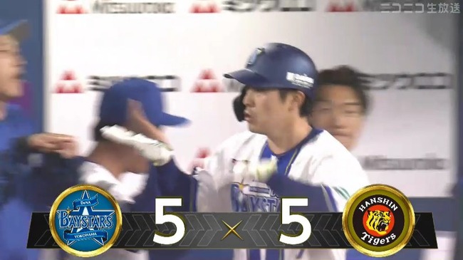 【ハマスタ花火大会】DeNA・佐野恵太、阪神・茨木から第2号同点ソロホームラン！！！！！！！！！！！！！！！！【DeNA対阪神5回戦】のサムネイル