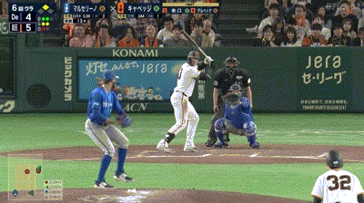 814
