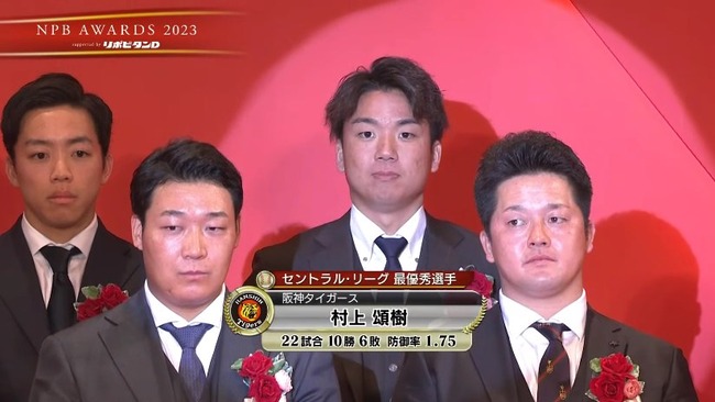 2023_11_28_18_46_00_777.mp4_snapshot_00.57.518