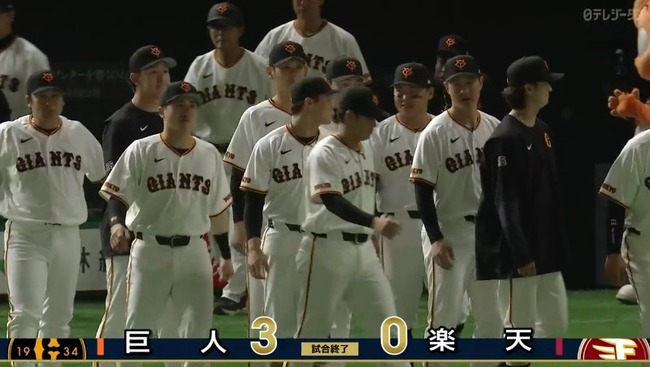 2026_03_21_17_02_10_505.mp4_snapshot_01.03.417