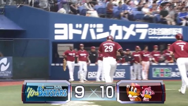 aaa_20190622_171308.mp4_snapshot_00.03_[2019.06.22_17.16.34]