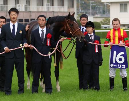 20151123-00000035-nksports-000-2-view
