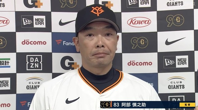 2024_06_04_21_25_56_55.mp4_snapshot_03.59.121