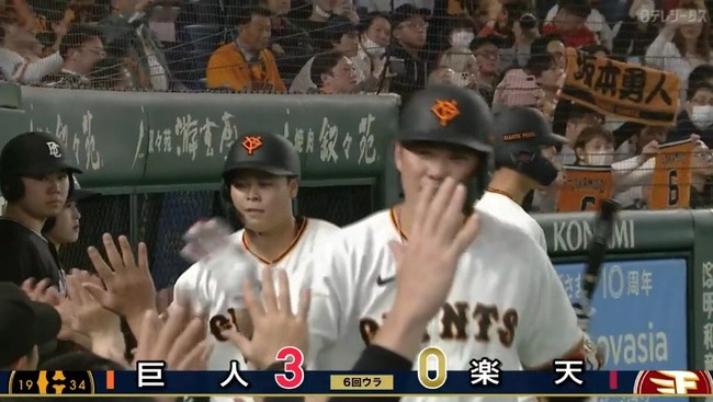 2026_03_21_16_05_52_196.mp4_snapshot_00.22.293