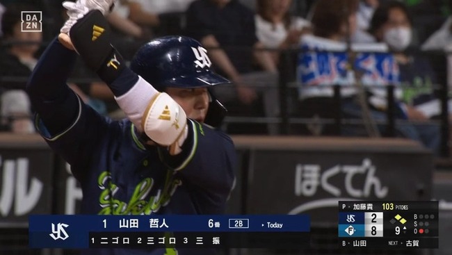 2025_06_12_10_13_07_735.mp4_snapshot_00.04.130