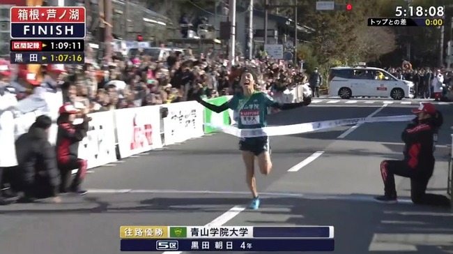 2026_01_02_13_18_23_679.mp4_snapshot_00.18.916