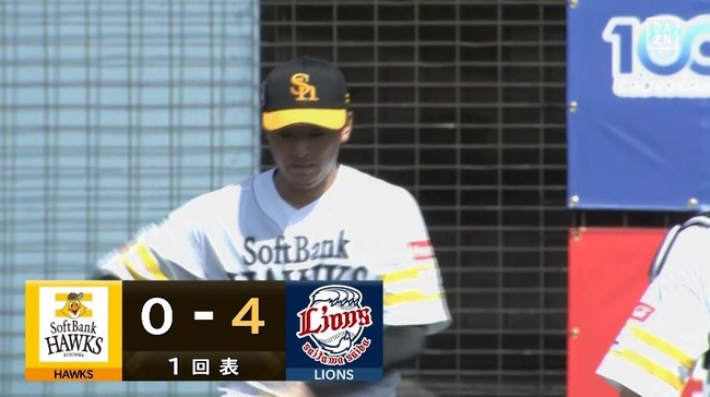 2026_03_01_12_34_39_941.mp4_snapshot_06.19.360