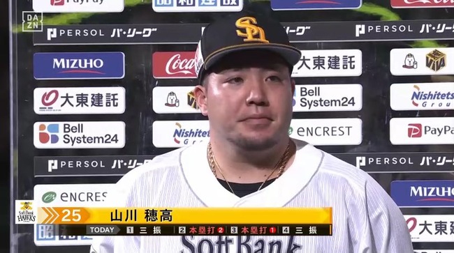 aaa_20240506_210316.mp4_snapshot_01.12.605