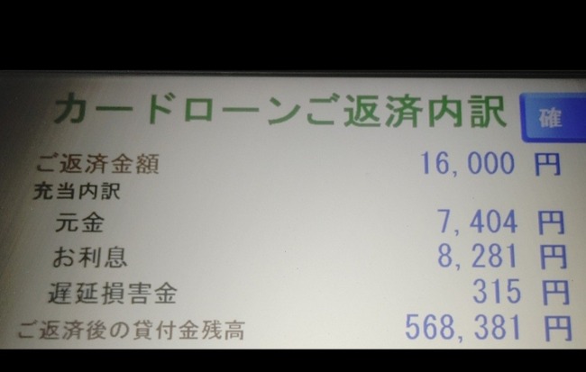 WFkVwF3