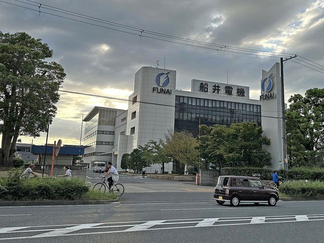 FUNAI_ELECTRIC_HOLDINGS_CO.,_LTD._HEADQUARTERS