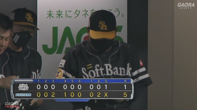 ソフトバンク 対日ハム7勝10敗